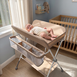 RESTORA Portable Folding Baby Changing Station
